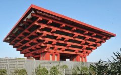 上海世博会项目