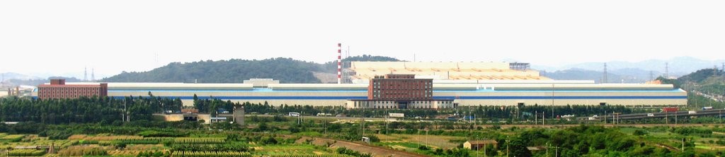 联众（广州）不锈钢有限公司