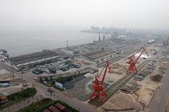 湛江港石化码头有限责任公司